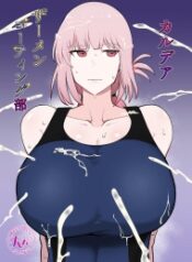 doc-truyen-chaldea-samen-coating-bu.jpg