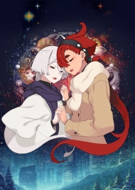 doc-truyen-christmas-suisei-no-majo-afterward.jpg