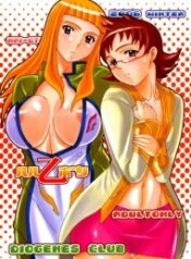 doc-truyen-haru-otsu-bon.jpg