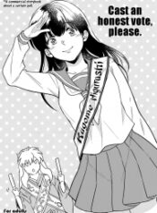 doc-truyen-kiyoki-ippyou-o-onegai-shimasu.jpg