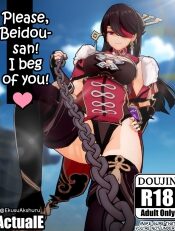 Please, Beidou-san! I Beg Of You!