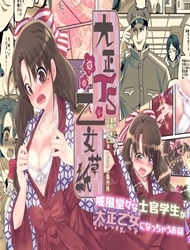 doc-truyen-taishou-ts-otome-soushi.jpg
