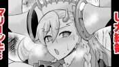 doc-truyen-u-daitouryou-marie-to-ichatsuku-fate-grand-order.jpg