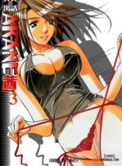 akane-a-helping-hand.jpg