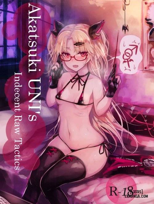 akatsuki-uni-s-indecent-raw-tactics.jpg