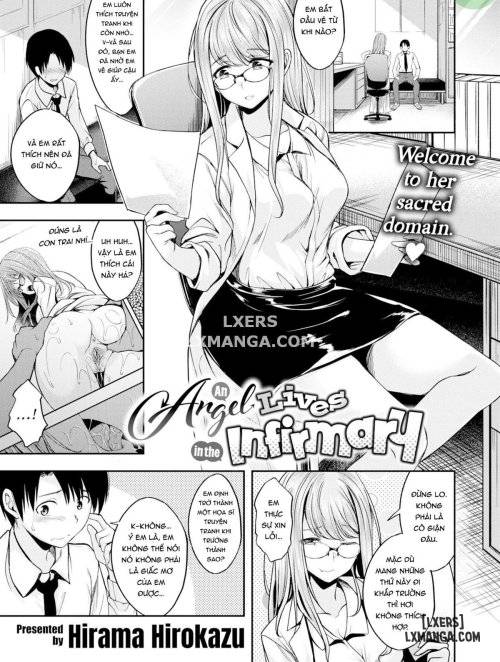 an-angel-lives-in-the-infirmary.jpg