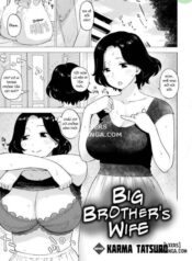 big-brother-s-wife.jpg
