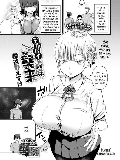 big-tits-sister-s-attack.jpg