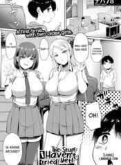boku-no-shiranaikoto-in-karaoke-box.jpg