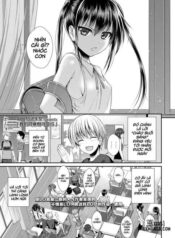 boku-no-tonari-no-souma-san.jpg