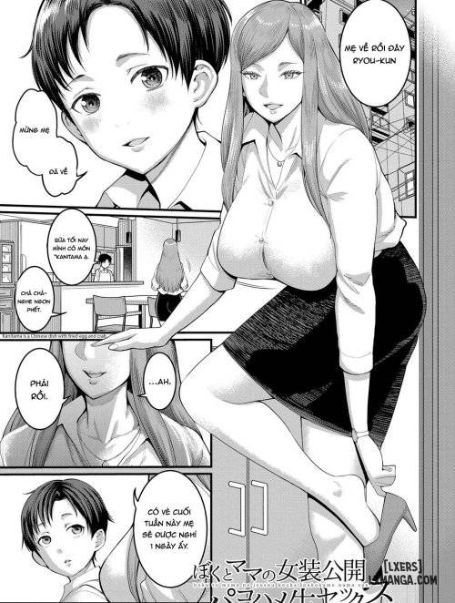 boku-to-mama-no-josou-koukai-pakohame-nama-sex.jpg