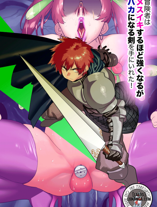 boukensha-ha-mesuiki-suru-hodo-tsuyoku-naru-ga-baka-ni-naru-ken-wo-te-ni-ireta.jpg