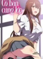 classmate-2.jpg