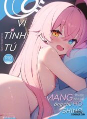 co-vi-tinh-tu-mang-ten-ong-chu-hoshino-noi-hoshino-thuoc-ve.jpg