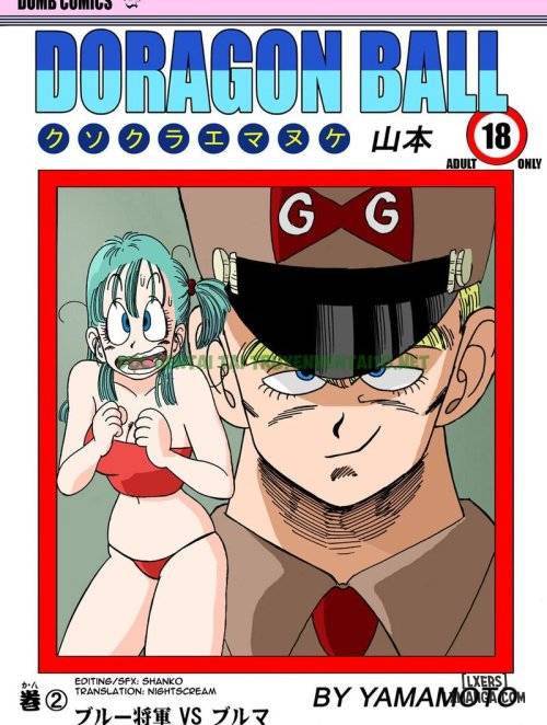 doi-truong-blue-hiep-dam-bulma-one-shot.jpg