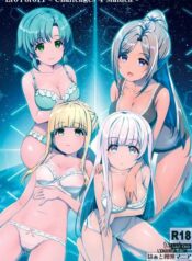 eroyoro11-challenges-4-maiden.jpg