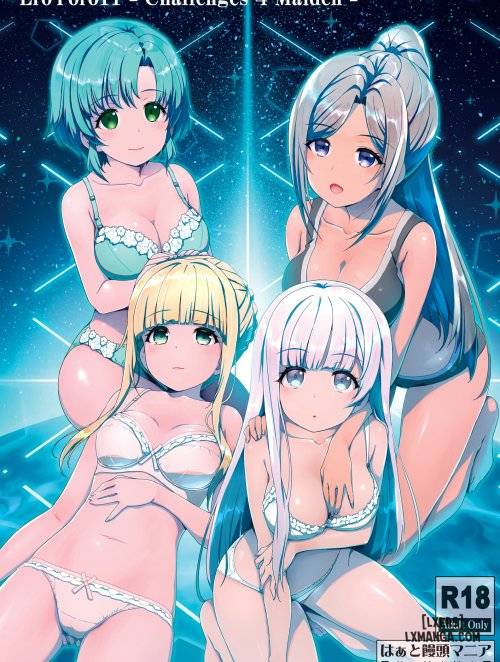 eroyoro11-challenges-4-maiden.jpg