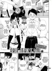 first-at-home-date.jpg