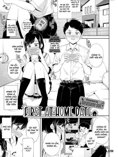 first-at-home-date.jpg