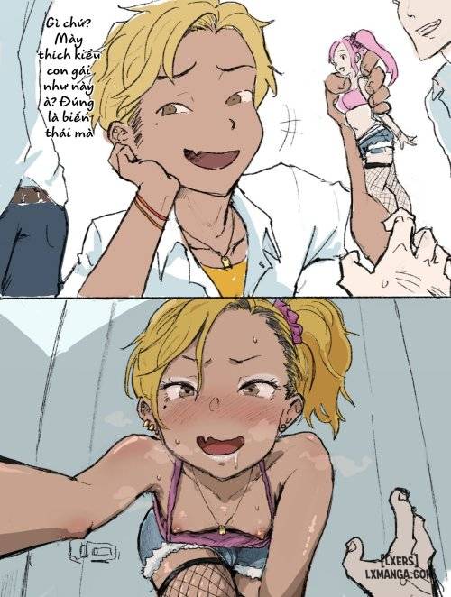 gomabura-otaku-kun-saa.jpg