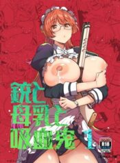 guns-breastmilk-and-vampires.jpg