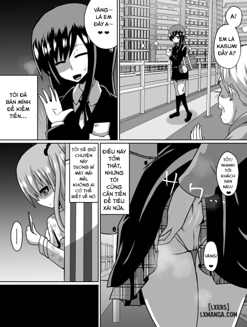 gyakuten-shimai-2.jpg