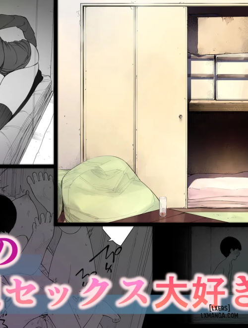 himitsu-no-kinshin-sex-daisuki-kyoudai.jpg