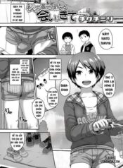 himitsukichi-no-tobira-kara-ai-ni-kite-come-see-me-at-the-secret-base-s-entrance.jpg