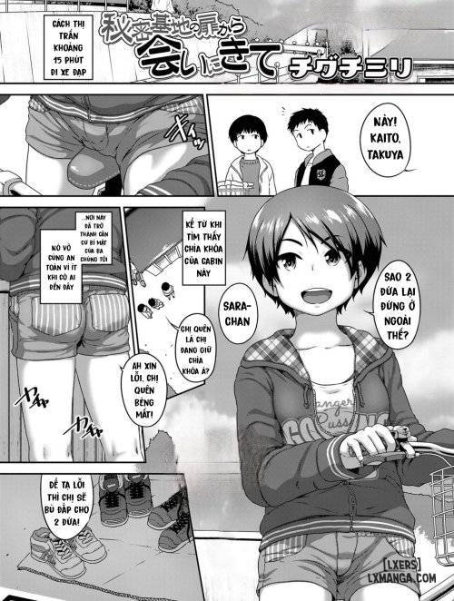 himitsukichi-no-tobira-kara-ai-ni-kite-come-see-me-at-the-secret-base-s-entrance.jpg