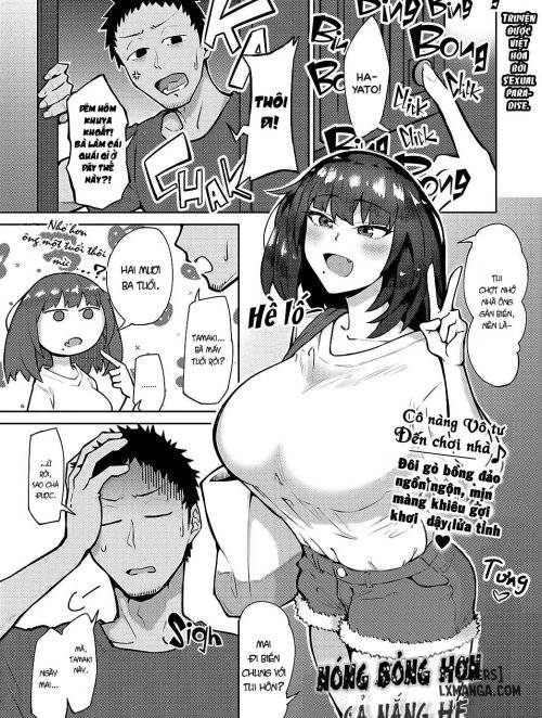 hotter-than-summer.jpg