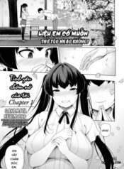 ichinen-kanojo.jpg