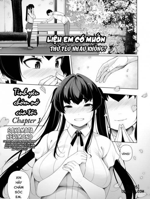 ichinen-kanojo.jpg