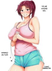 ienai-kanako.jpg