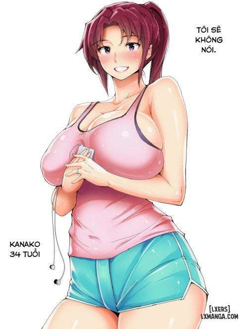 ienai-kanako.jpg