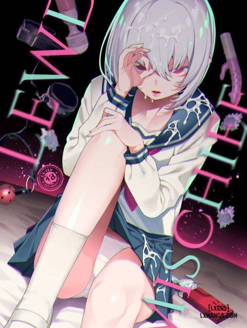 inbi-na-itazura.jpg