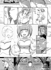 inshuu-cheer-girl.jpg