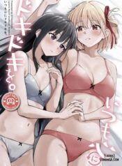 itsumo-kokoro-ni-dokidoki-wo.jpg