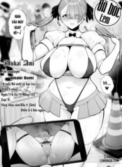 jakushou-bakunyuu-layer-cameko-oji-san-ni-kuwareru.jpg