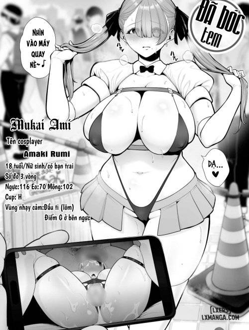 jakushou-bakunyuu-layer-cameko-oji-san-ni-kuwareru.jpg