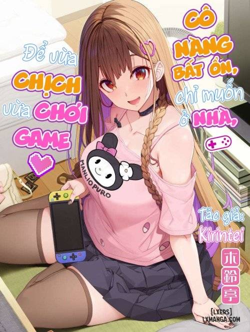 jiraikei-joshi-wa-ie-totsu-shite-game-shinagara-h-mo-shitai.jpg