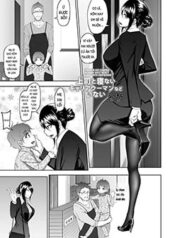 joushi-to-nenai-career-woman-nado-inai.jpg
