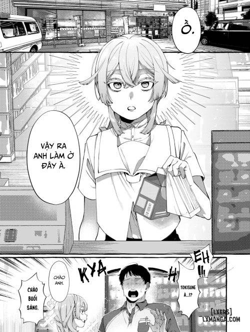 kare-wa-boku-no-kami-sama-de-aru-zoku.jpg