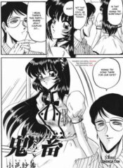 kichiku.jpg