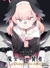 koharu-huy.jpg