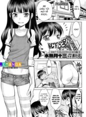 konna-imouto.jpg
