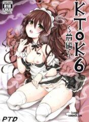 ktok-6.jpg