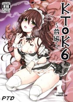 ktok-6.jpg