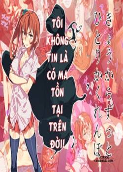 kyou-kara-zutto-hitori-kakurenbo.jpg