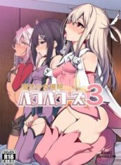 mahou-shoujo-saimin-pakopacause-3-magical-girl-hypnosis-fucking-marathon-3.jpg