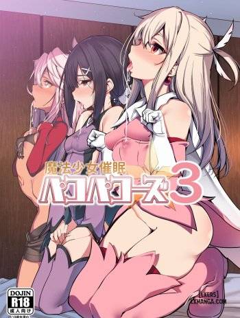mahou-shoujo-saimin-pakopacause-3-magical-girl-hypnosis-fucking-marathon-3.jpg